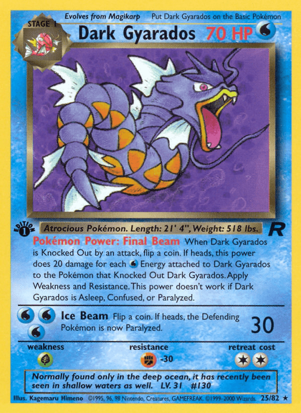 Dark Gyarados (Team Rocket) #25 card art