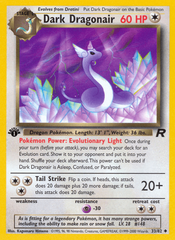 Dark Dragonair (Team Rocket) #33 card art