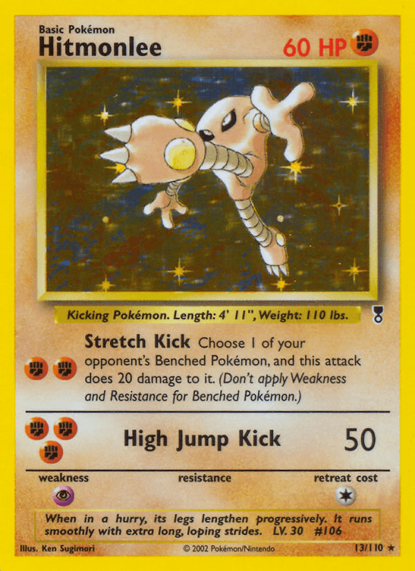Hitmonlee (Legendary Collection) #13