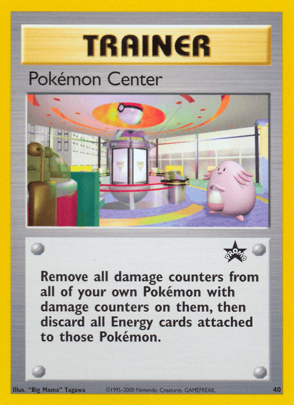 Pokémon Center (Wizards Black Star Promos) #40