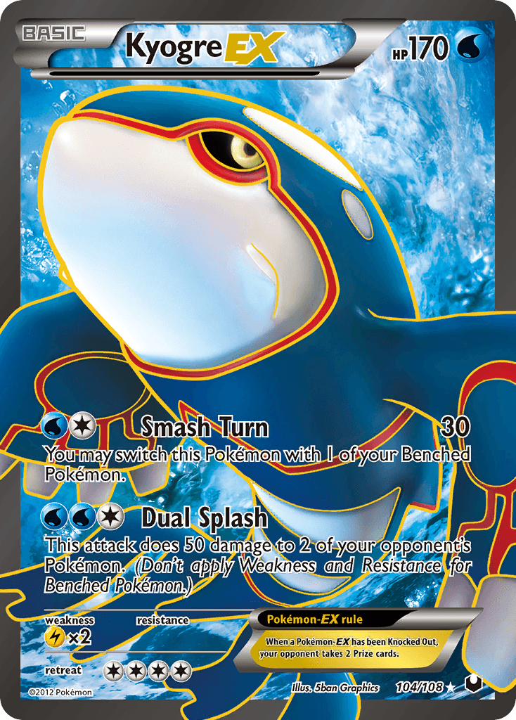 Kyogre-EX (Dark Explorers) #104