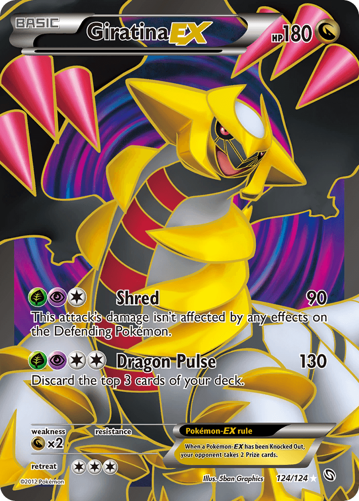 Giratina-EX (Dragons Exalted) #124