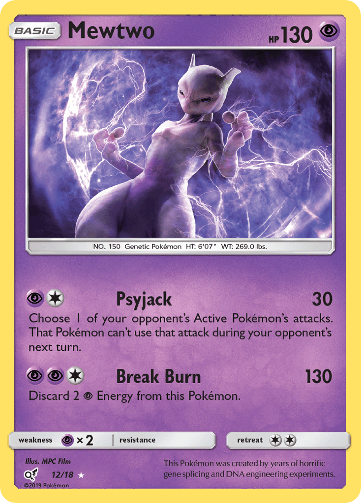 Mewtwo (Detective Pikachu) #12