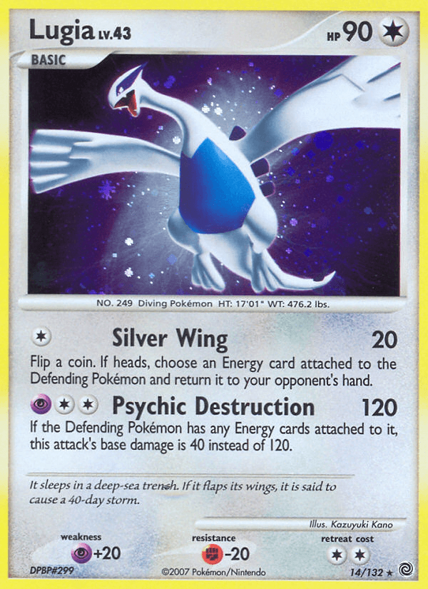 Lugia (Secret Wonders) #14