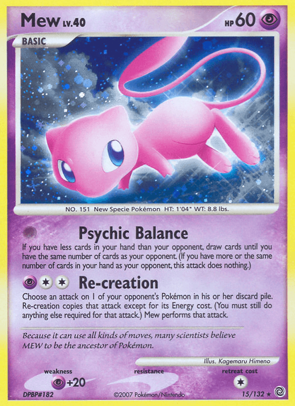 Mew (Secret Wonders) #15