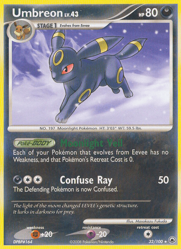 Umbreon (Majestic Dawn) #32