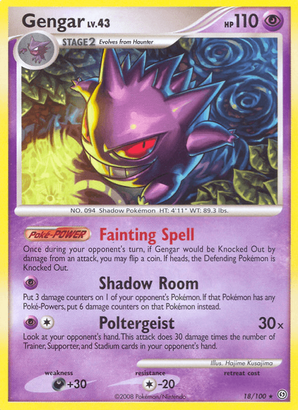 Gengar (Stormfront) #18