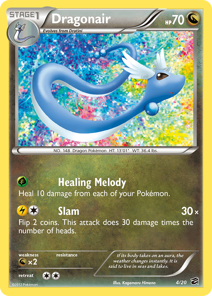 Dragonair (Dragon Vault) #4