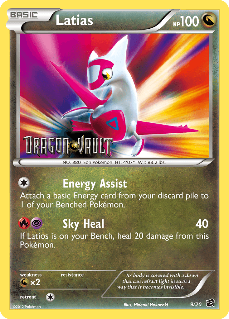 Latias (Dragon Vault) #9