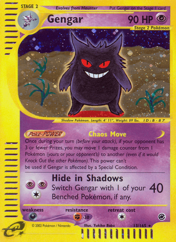Gengar (Expedition Base Set) #13