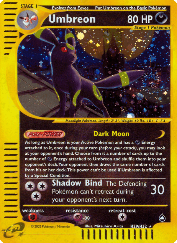 Umbreon (Aquapolis) #H29 card art