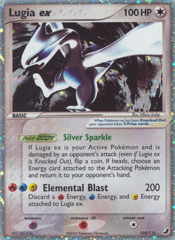 Lugia ex (Unseen Forces) #105