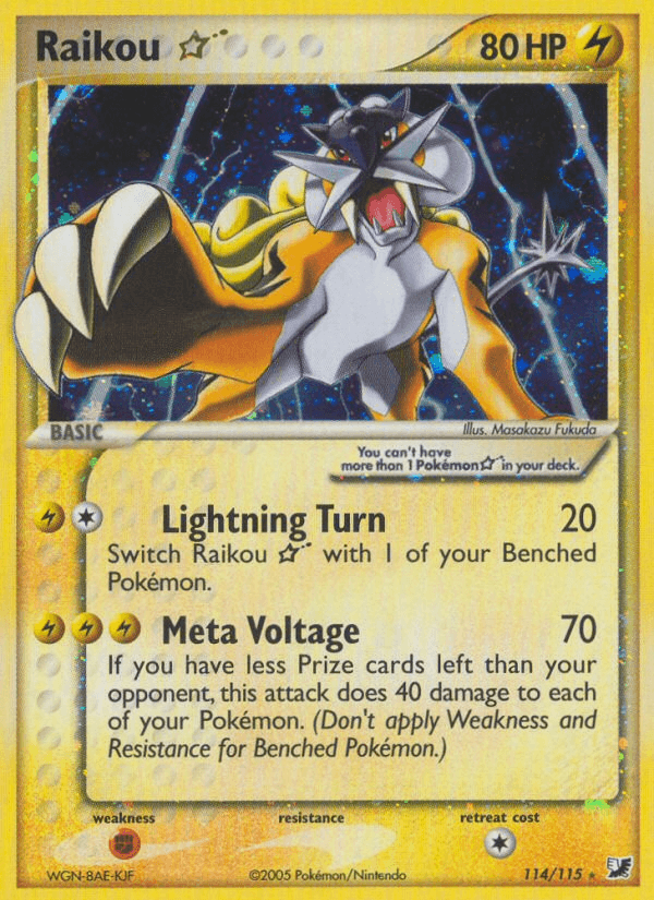 Raikou ★ (Unseen Forces) #114