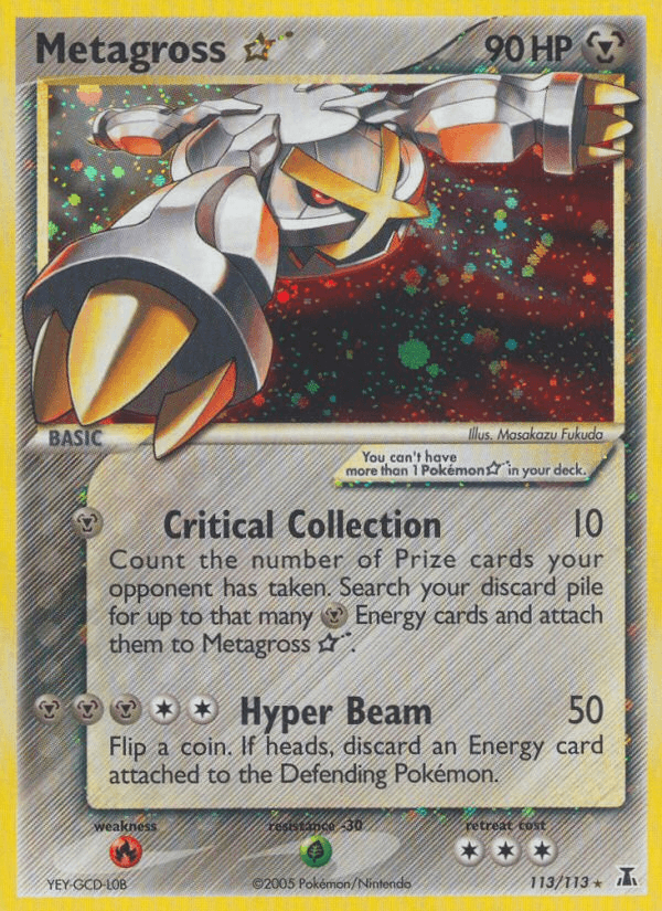 Metagross ★ (Delta Species) #113