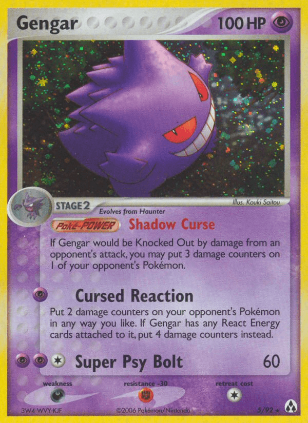 Gengar (Legend Maker) #5