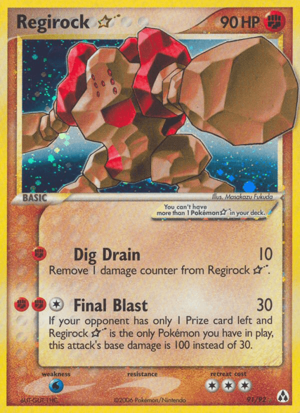 Regirock ★ (Legend Maker) #91