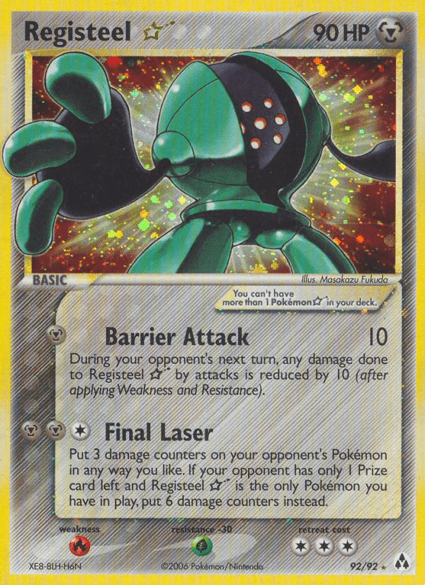 Registeel ★ (Legend Maker) #92