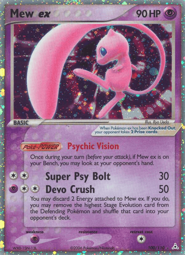 Mew ex (Holon Phantoms) #100