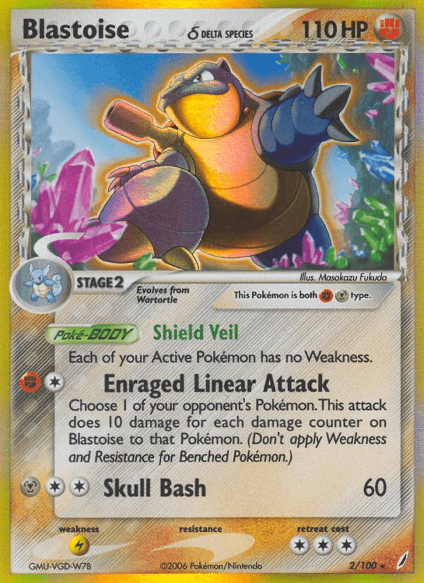 Blastoise δ (Crystal Guardians) #2