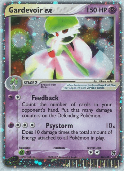 Gardevoir ex (Sandstorm) #96