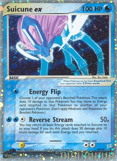 Suicune ex (Team Magma vs Team Aqua) #94