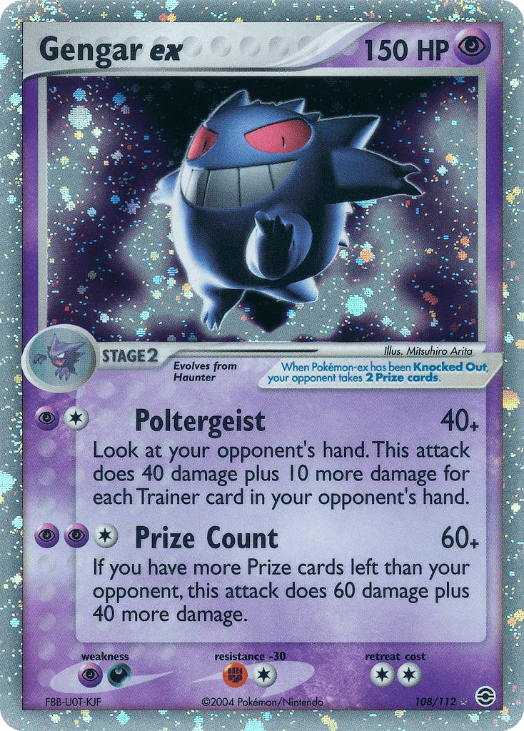 Gengar ex (FireRed & LeafGreen) #108 card art