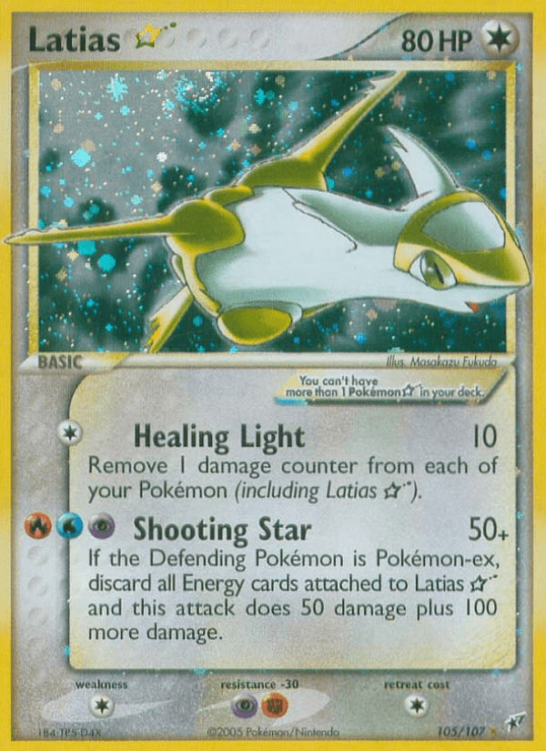 Latias ★ (Deoxys) #105 card art