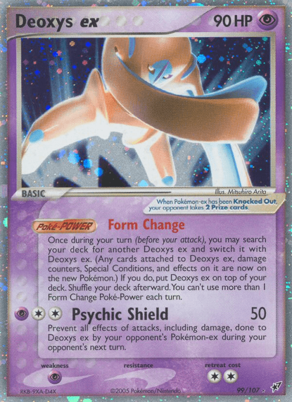 Deoxys ex (Deoxys) #99