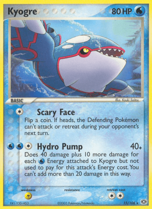 Kyogre (Emerald) #15