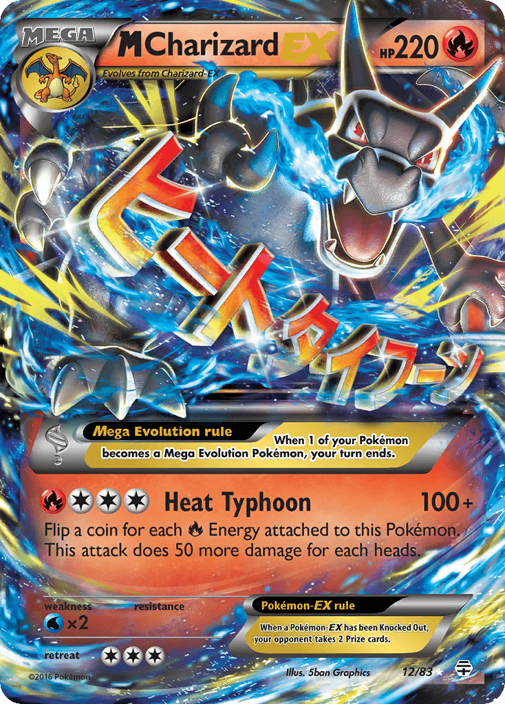 M Charizard-EX (Generations) #12
