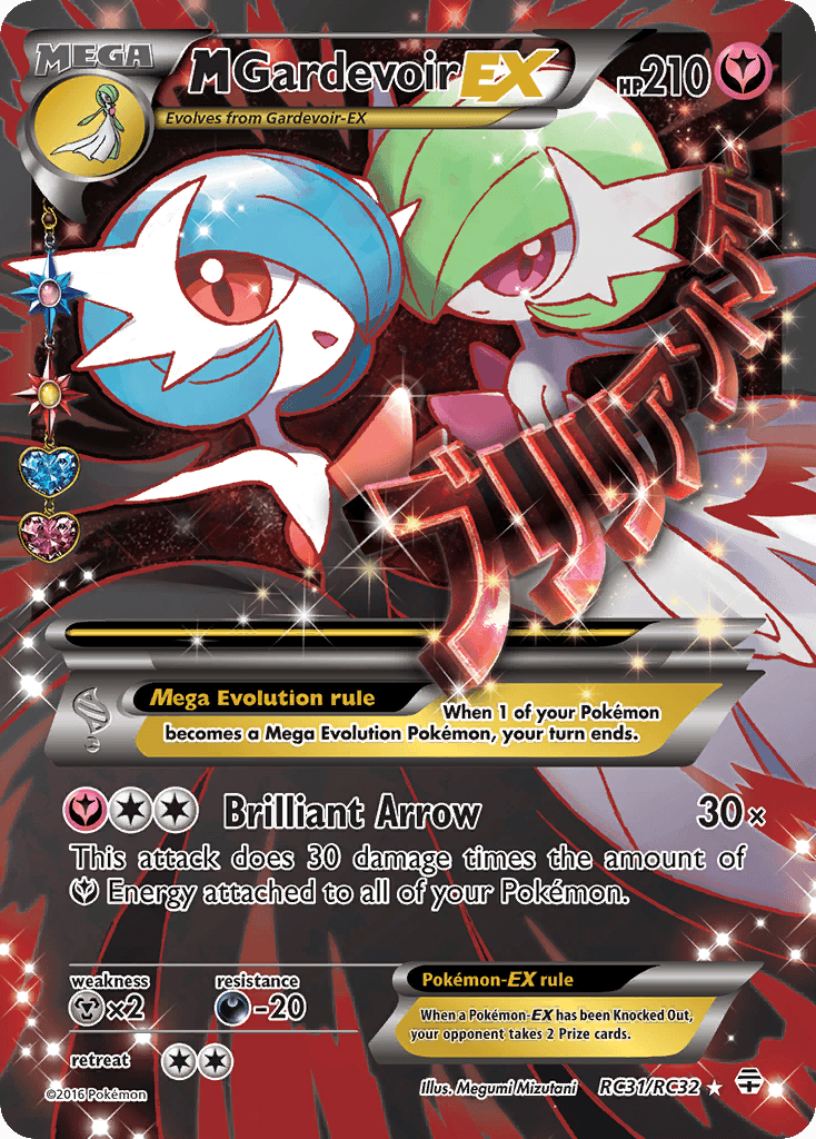 M Gardevoir-EX (Generations) #RC31