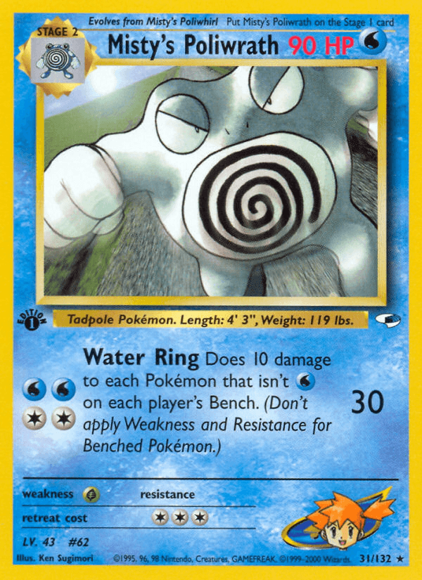 Misty's Poliwrath (Gym Heroes) #31