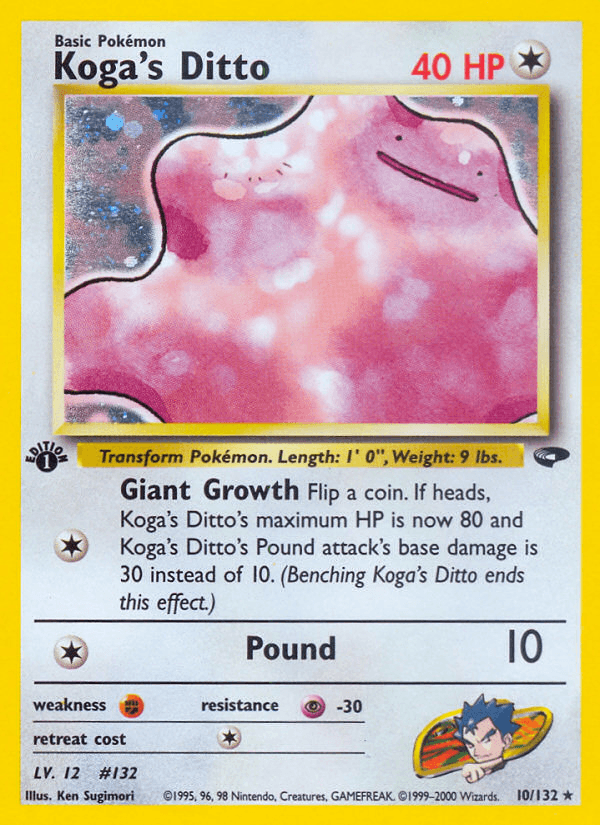 Koga's Ditto (Gym Challenge) #10 card art