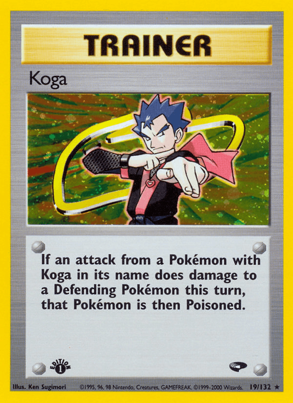 Koga (Gym Challenge) #19 card art