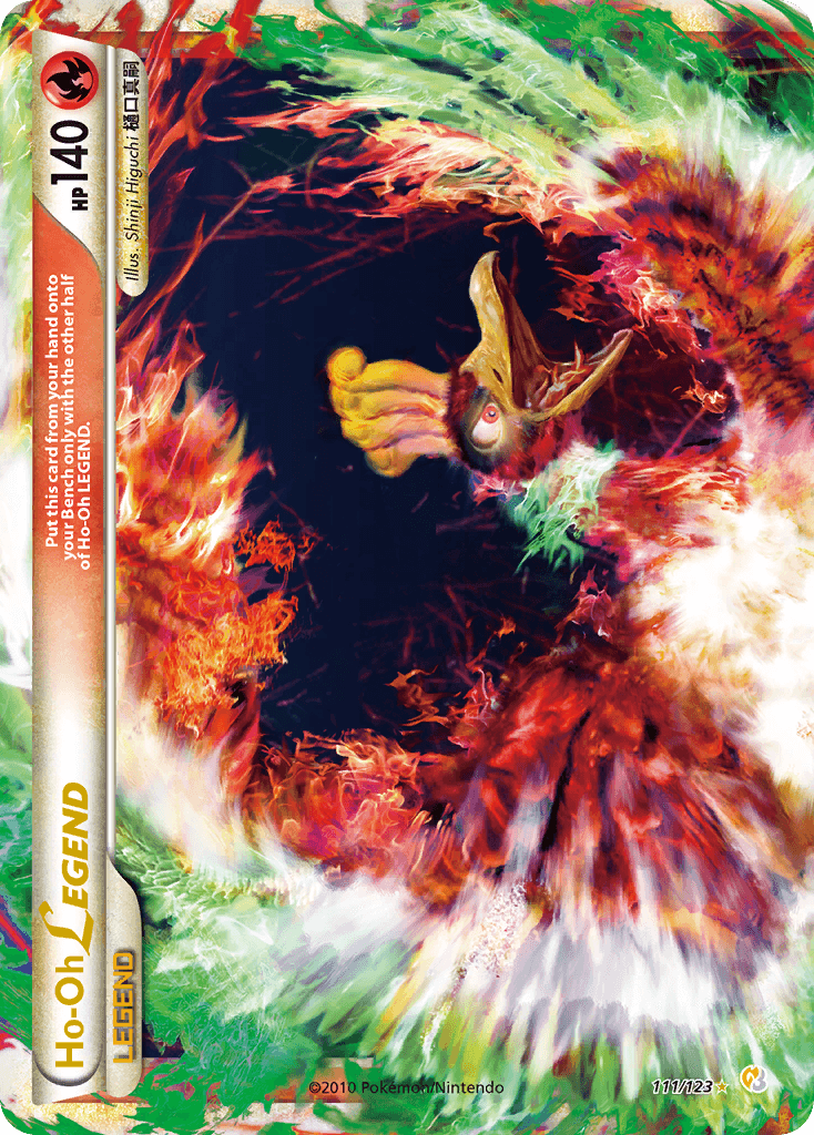 Ho-Oh LEGEND (HeartGold & SoulSilver) #111