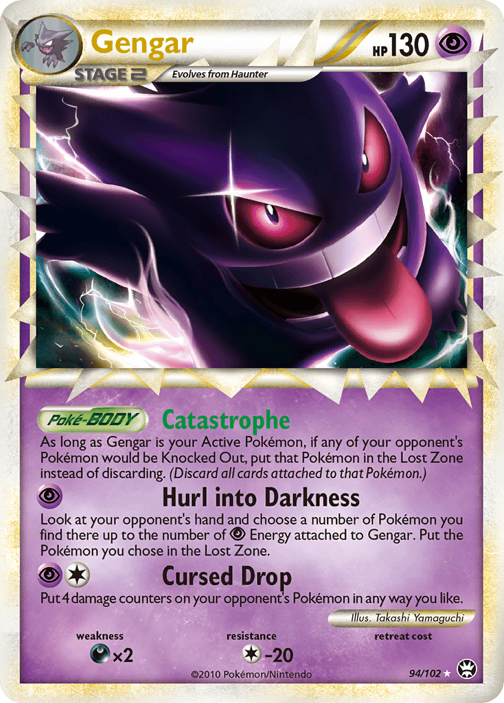 Gengar (HS—Triumphant) #94