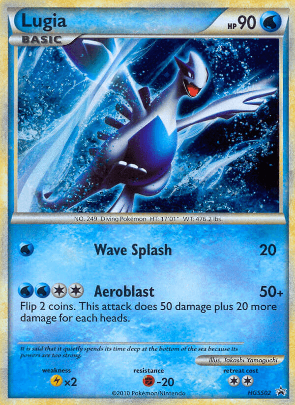 Lugia (HGSS Black Star Promos) #HGSS02
