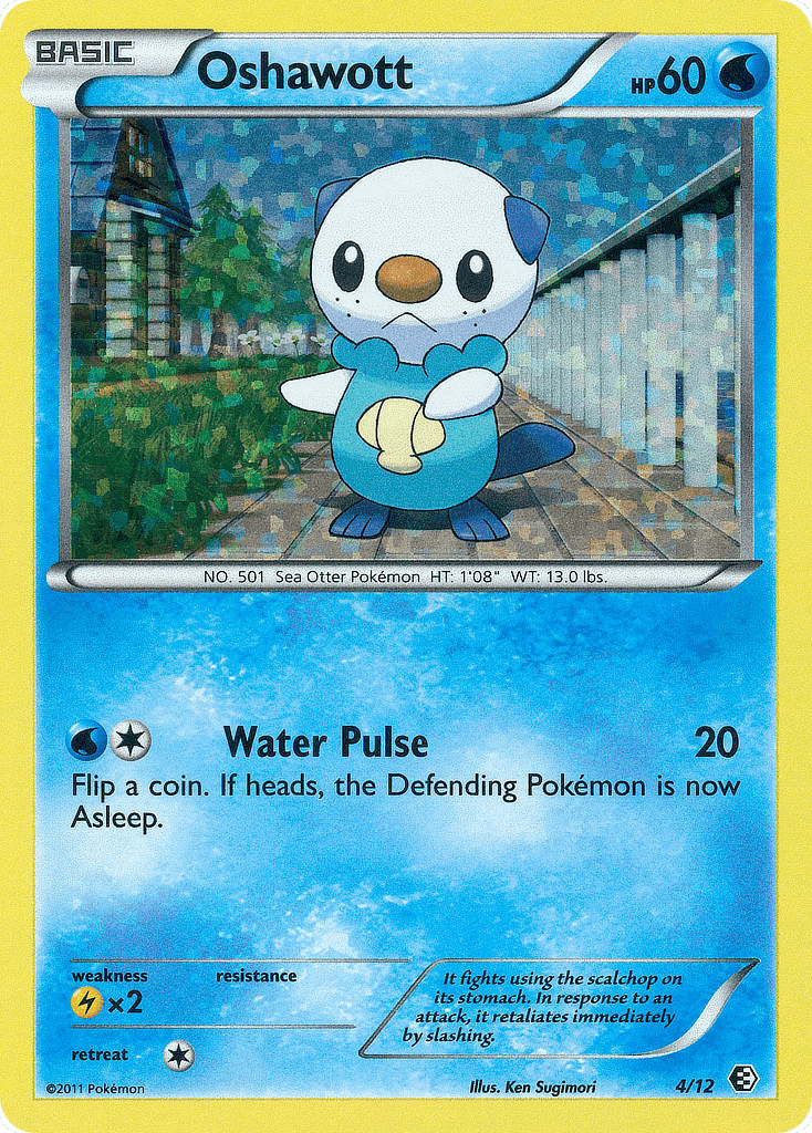 Oshawott (McDonald's Collection 2011) #4
