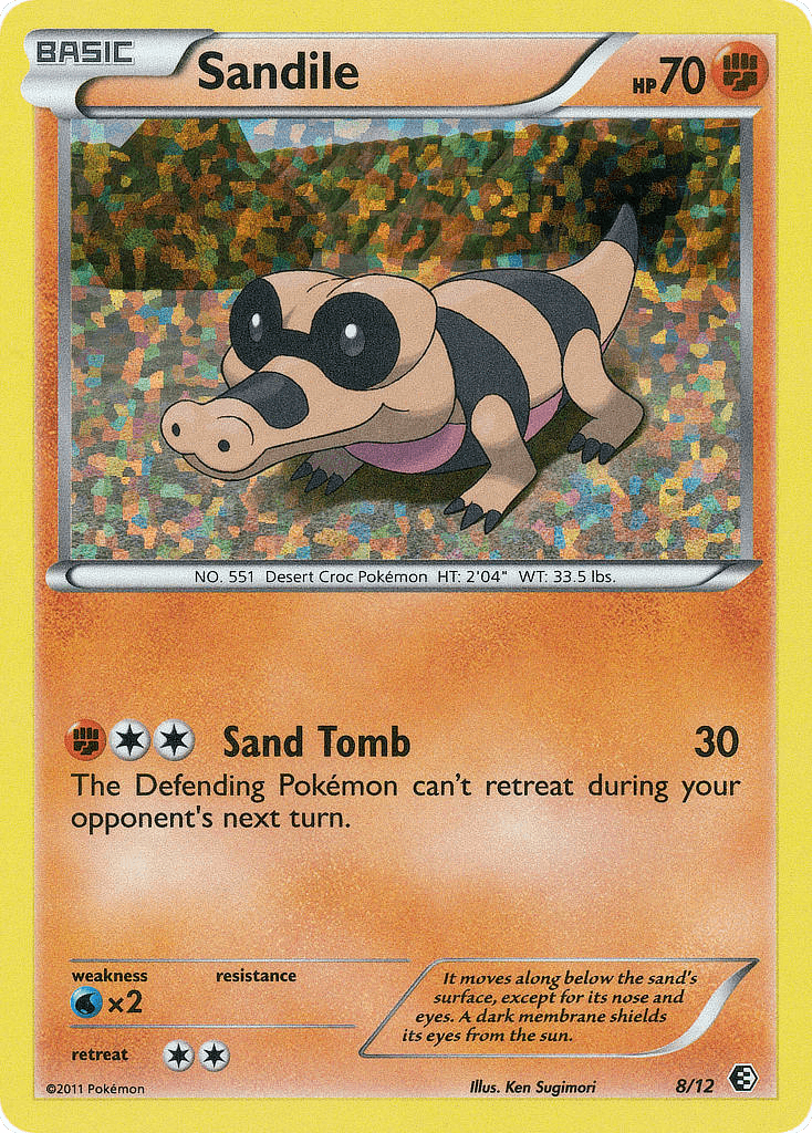 Sandile (McDonald's Collection 2011) #8