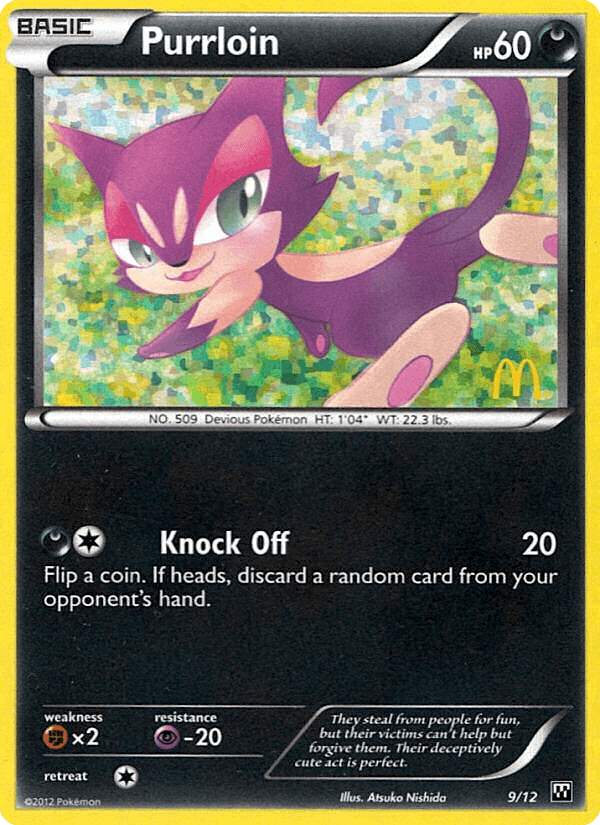 Purrloin (McDonald's Collection 2012) #9