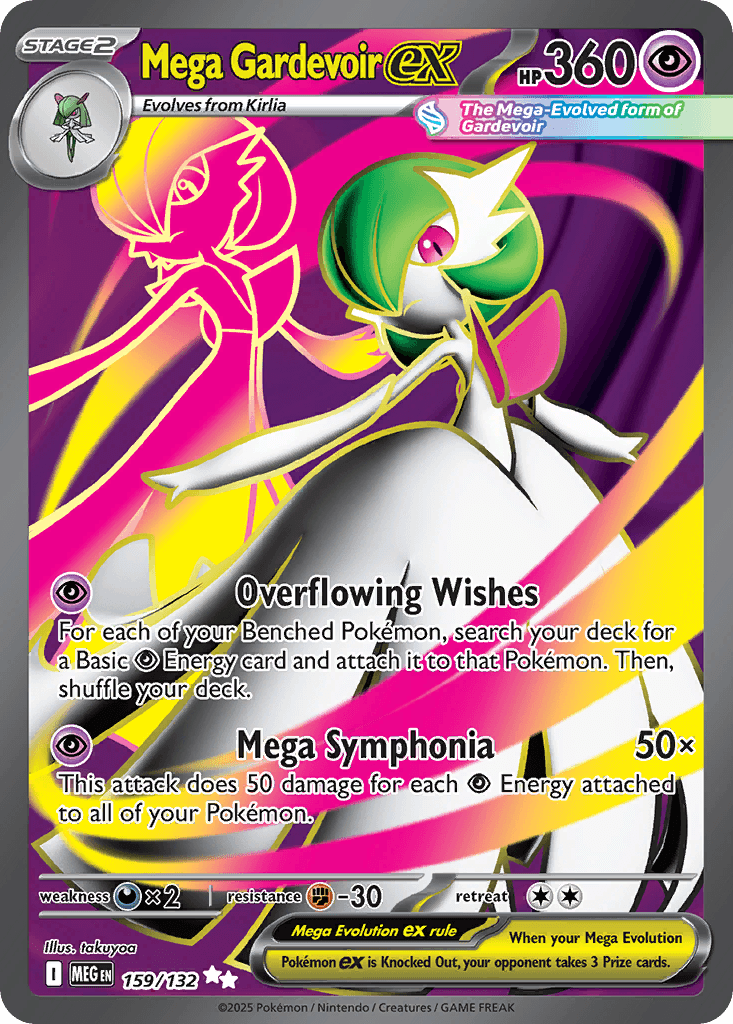Mega Gardevoir ex (Mega Evolution) #159