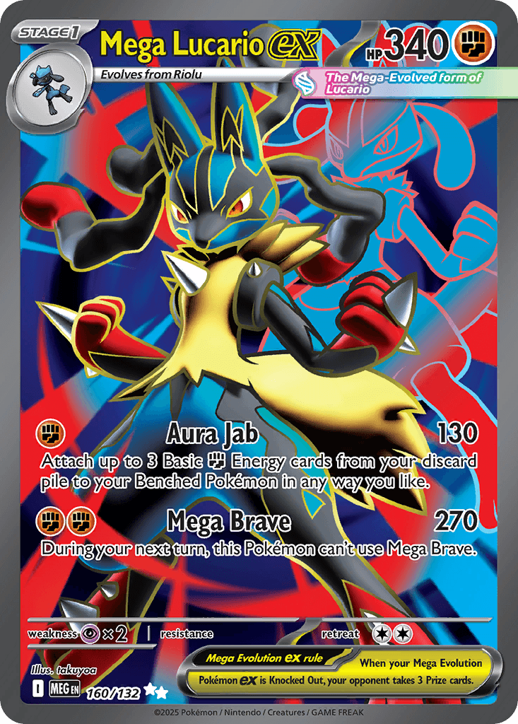 Mega Lucario ex (Mega Evolution) #160
