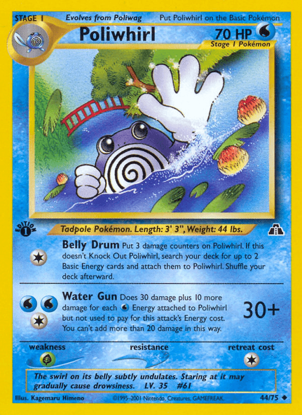 Poliwhirl (Neo Discovery) #44 card art