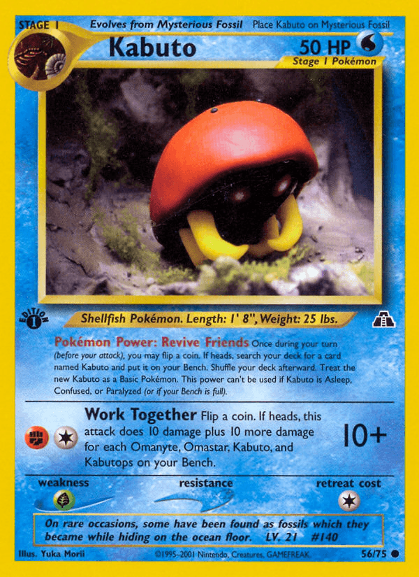 Kabuto (Neo Discovery) #56 card art