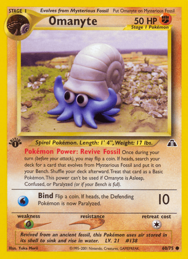 Omanyte (Neo Discovery) #60 card art