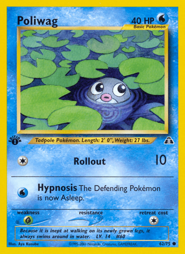 Poliwag (Neo Discovery) #62 card art