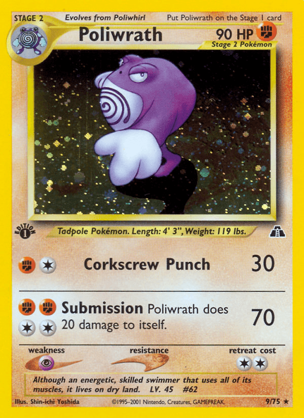 Poliwrath (Neo Discovery) #9 card art