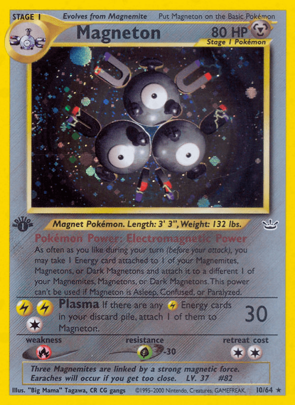 Magneton (Neo Revelation) #10