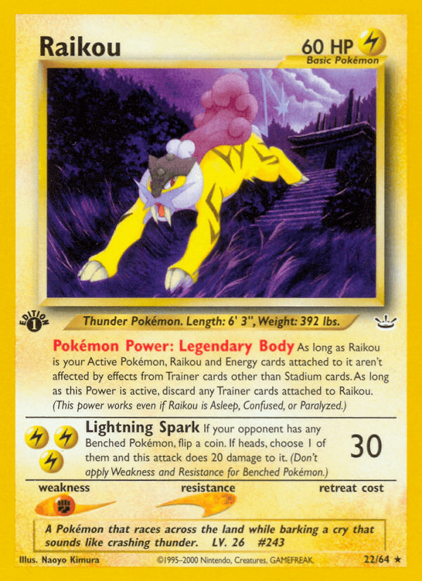 Raikou (Neo Revelation) #22 card art