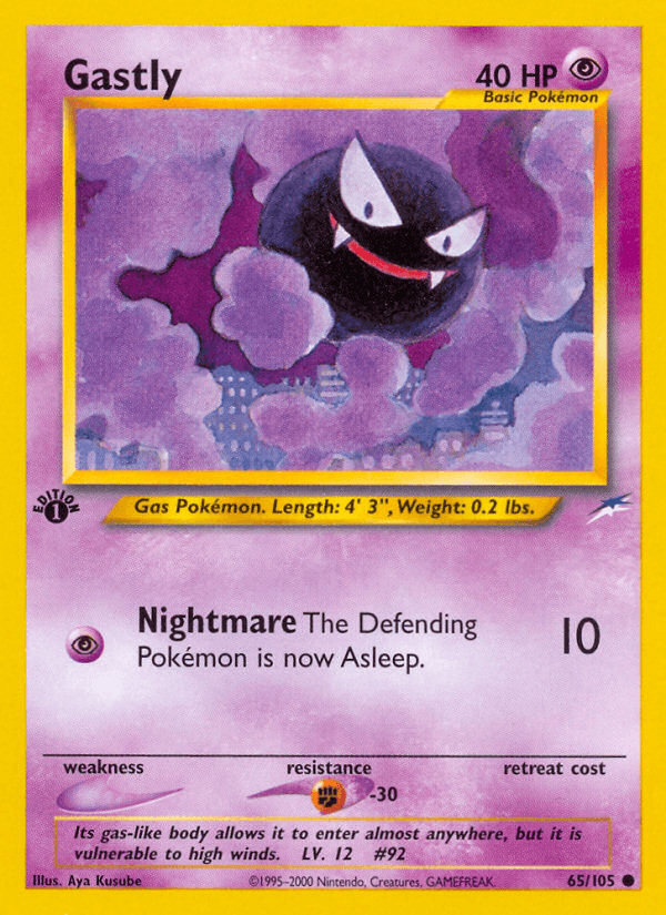 Gastly (Neo Destiny) #65 card art